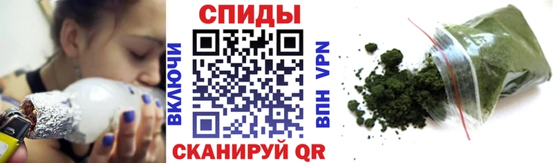 Бутират буратино  Ялуторовск 