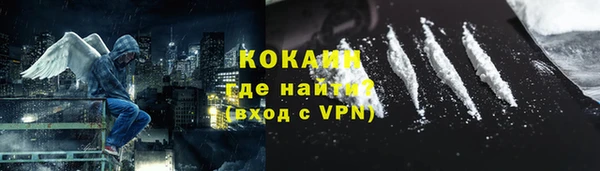 гашик Абинск