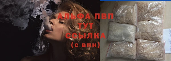 каннабис Остров