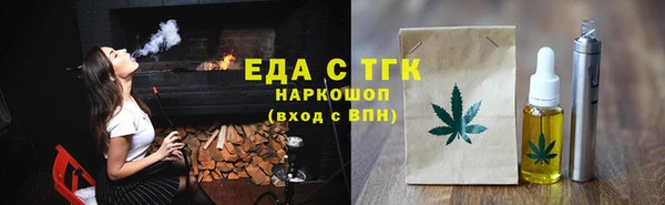 каннабис Остров