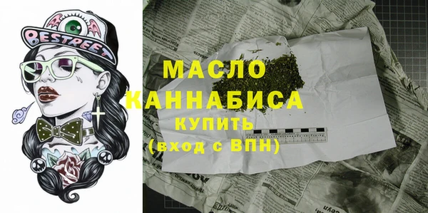мет Алзамай