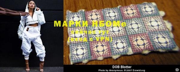 PSILOCYBIN Алексеевка