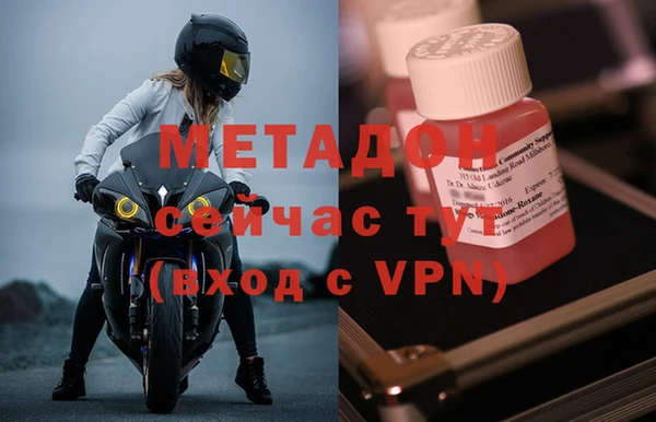 мет Алзамай