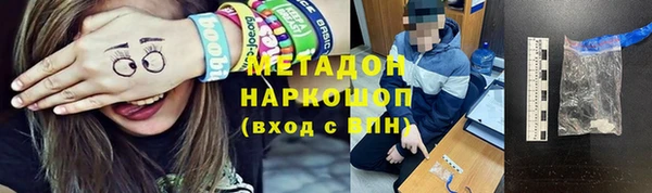 мет Алзамай