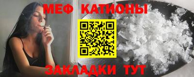 герыч Гусиноозёрск