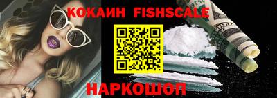 соль курить ск Гусев