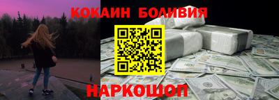 соль курить ск Гусев