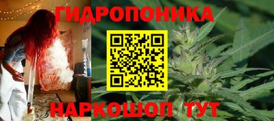 герыч Гусиноозёрск
