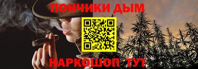 мескалин Гусь-Хрустальный