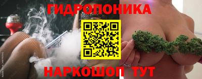 мескалин Гусь-Хрустальный