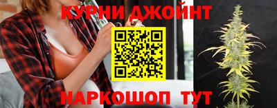 герыч Гусиноозёрск
