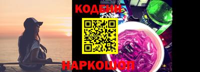 соль курить ск Гусев