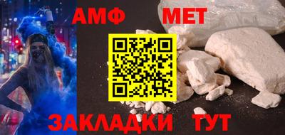 соль курить ск Гусев