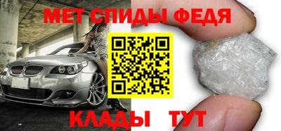 мескалин Гусь-Хрустальный
