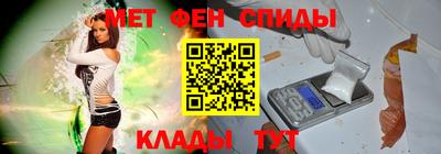 герыч Гусиноозёрск