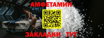 мескалин Гусь-Хрустальный