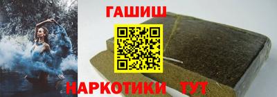 мескалин Гусь-Хрустальный