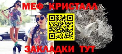 соль курить ск Гусев