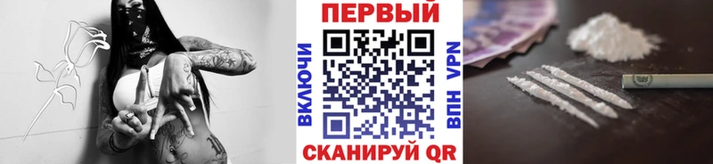 МЕТАМФЕТАМИН пудра  Ялуторовск 
