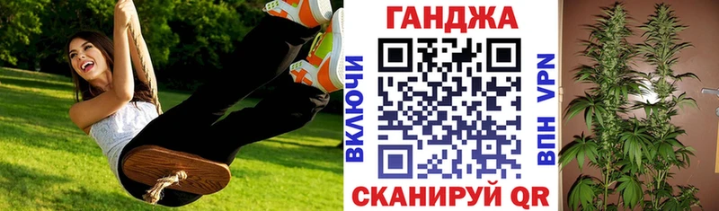Канабис Bruce Banner где можно купить наркотик Ялуторовск